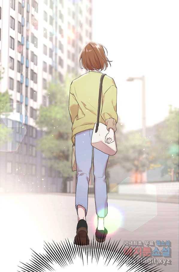 두 번째 남편 4화 35