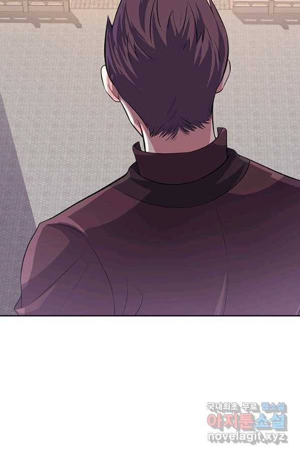 절세전혼 115화 9