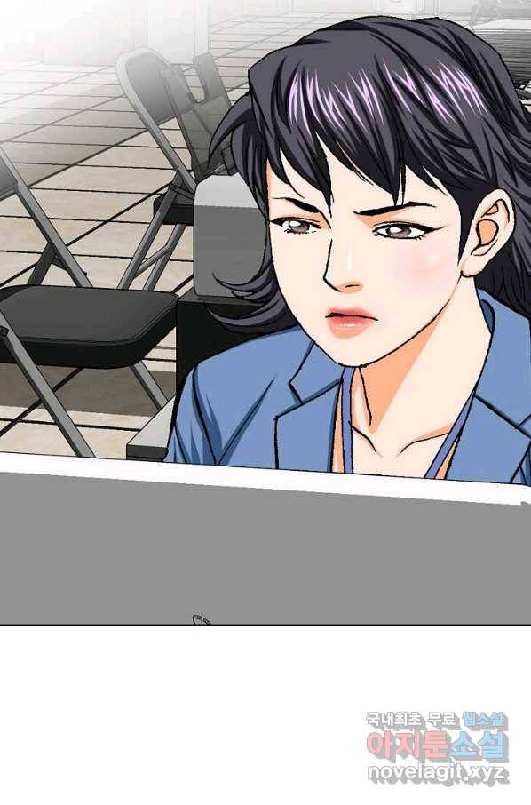 착한 남자 22화 5