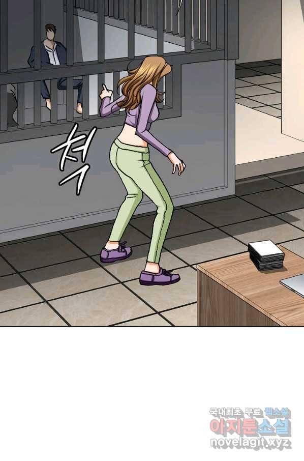 착한 남자 22화 26