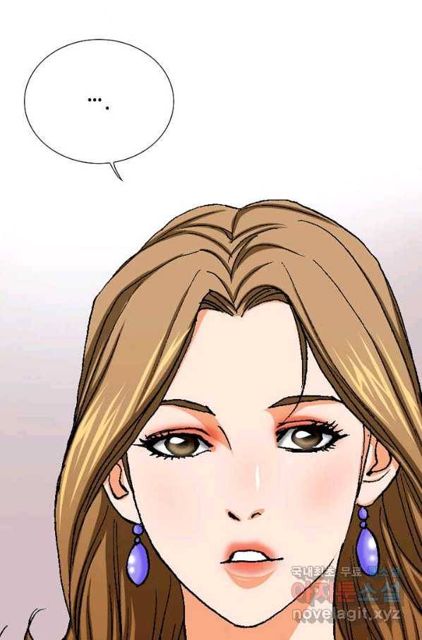 착한 남자 22화 40