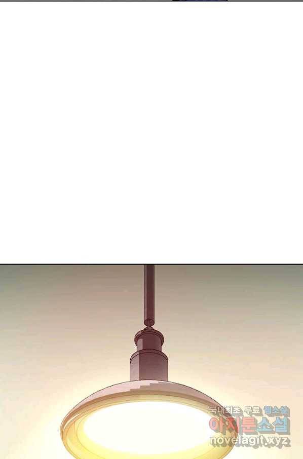 착한 남자 22화 44
