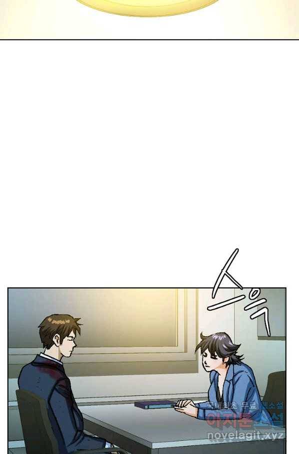 착한 남자 22화 45