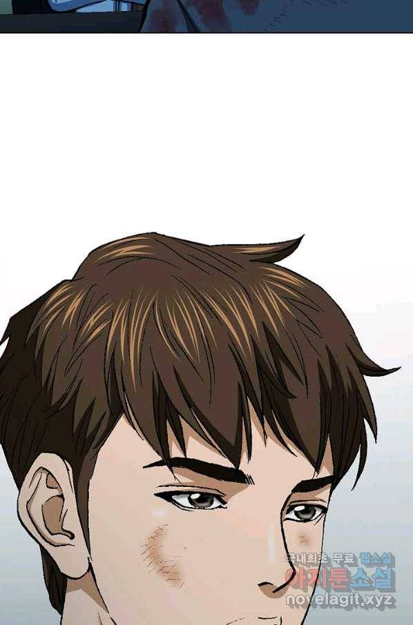 착한 남자 22화 50