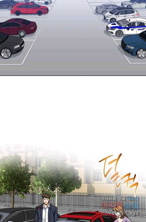 착한 남자 22화 89