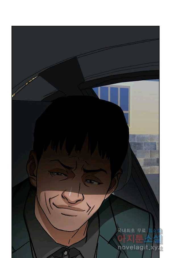 착한 남자 22화 97