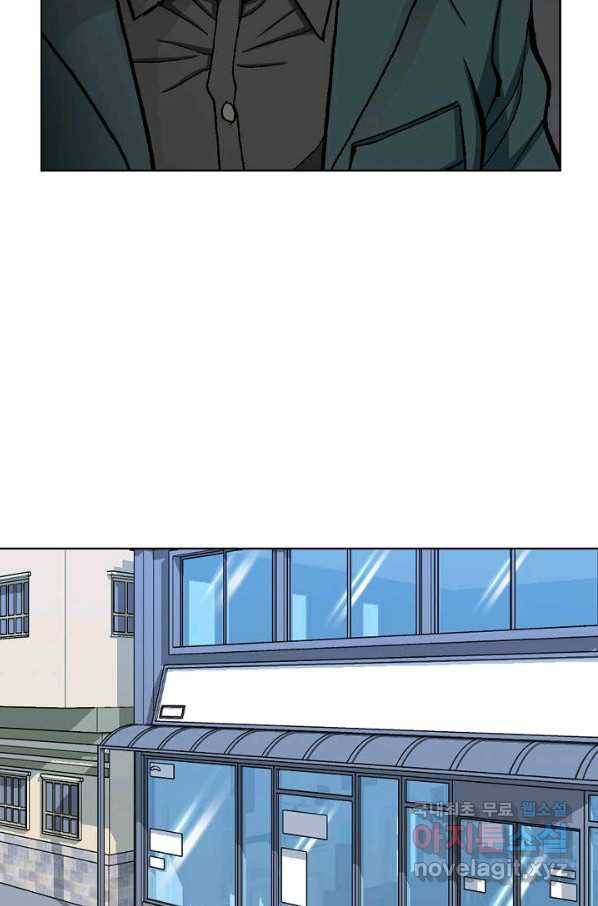 착한 남자 22화 98