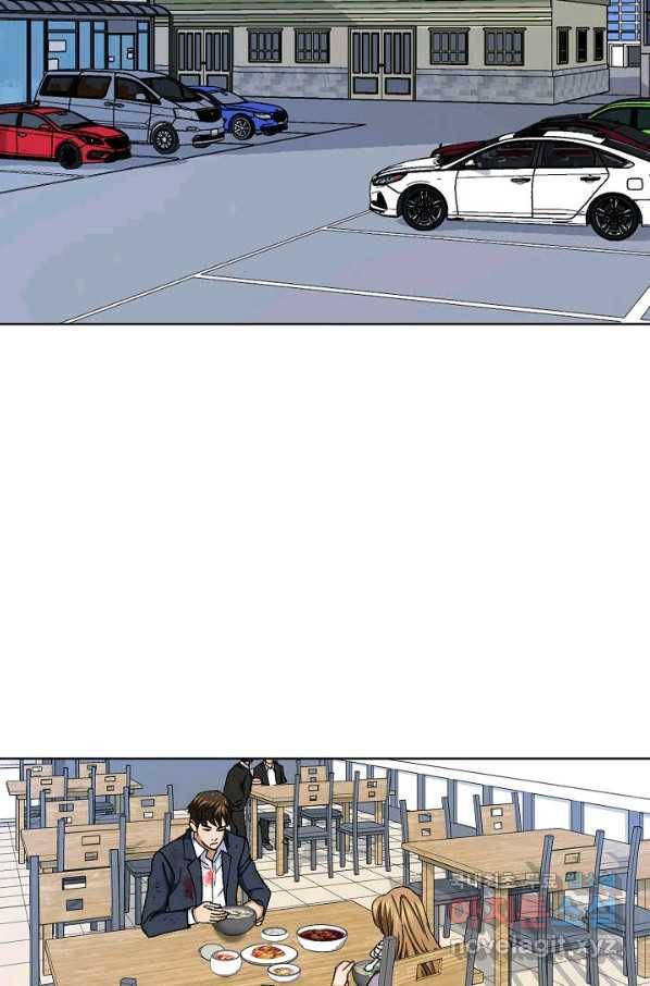 착한 남자 22화 100