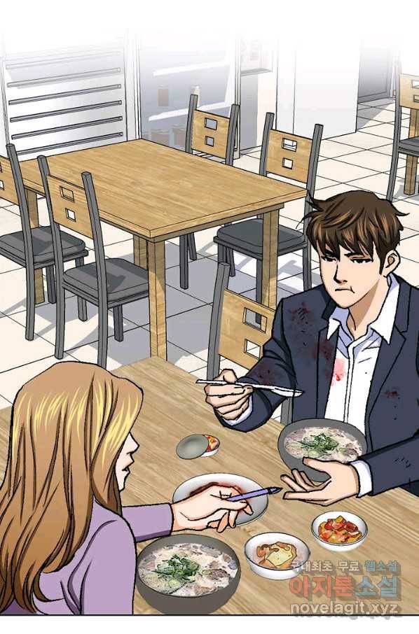 착한 남자 22화 117