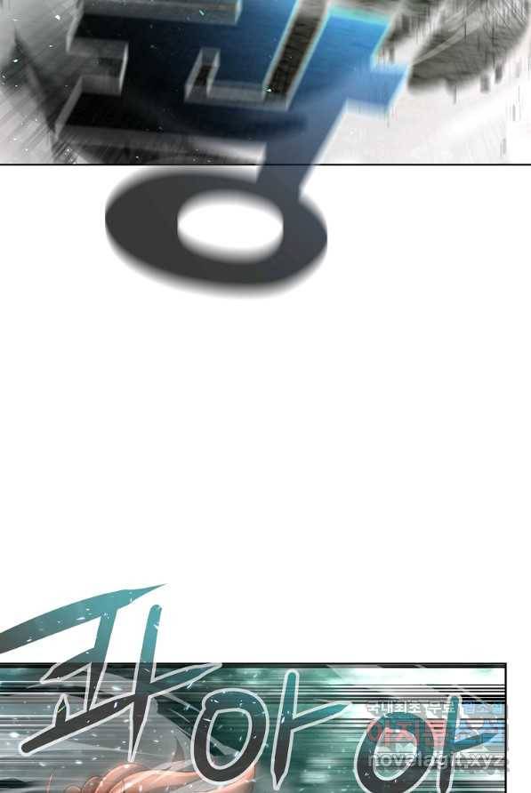 기사가문 망나니는 10클래스 4화 34