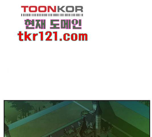 더 퀸즈 28화 1