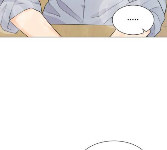 우리 은하 13화 10
