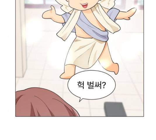 우리 은하 13화 56