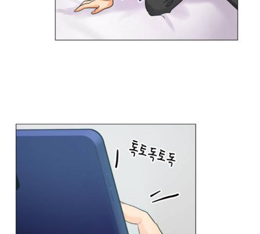 우리 은하 13화 138
