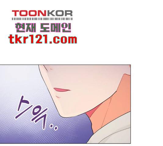 우리 은하 13화 154