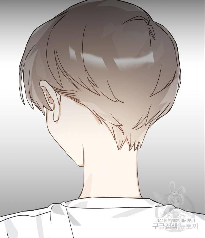 하지만 너는 2D잖아 28화 55