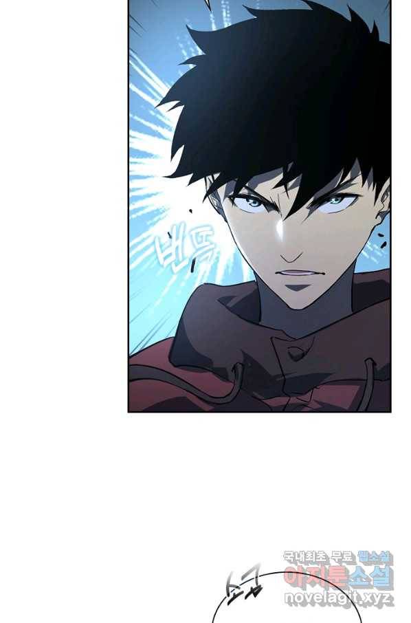 전설 헌터로 키워지는 중입니다 69화 57