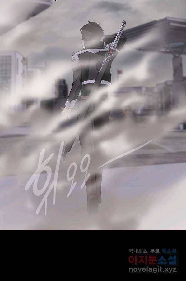 내 여자친구는 좀비 296화 6