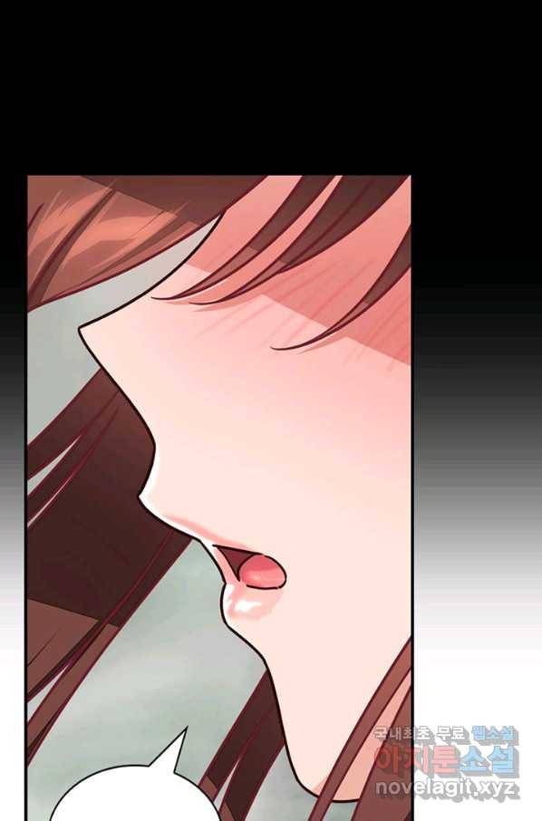 내 여자친구는 좀비 296화 11