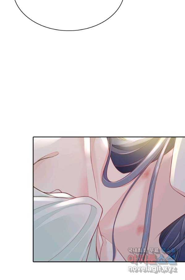 나보고 개과천선하라고 4화 9