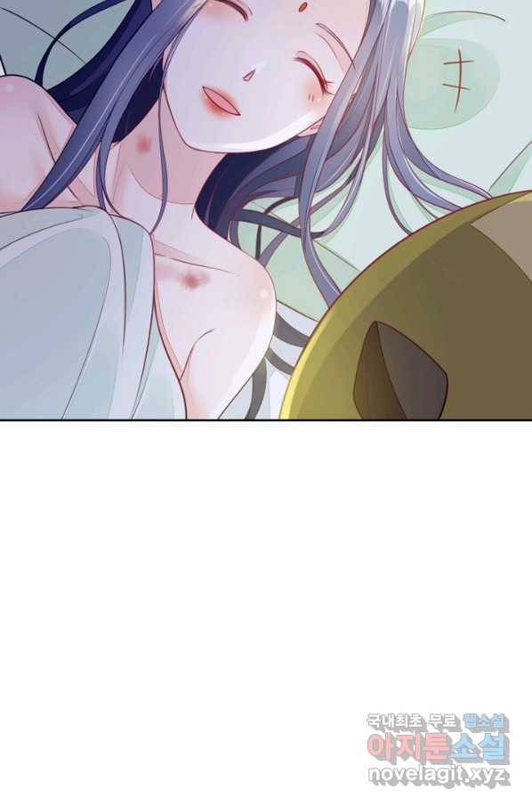 나보고 개과천선하라고 4화 11
