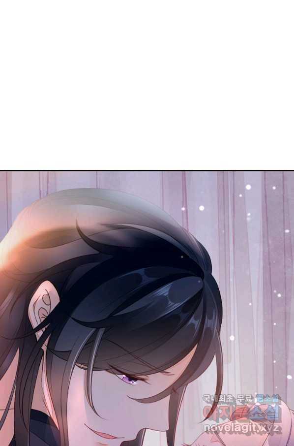 나보고 개과천선하라고 4화 24