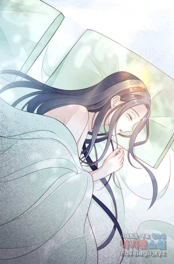 나보고 개과천선하라고 4화 29