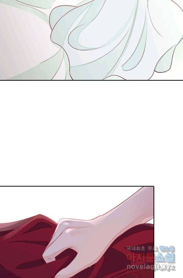 나보고 개과천선하라고 4화 31
