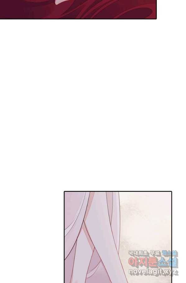 나보고 개과천선하라고 4화 32