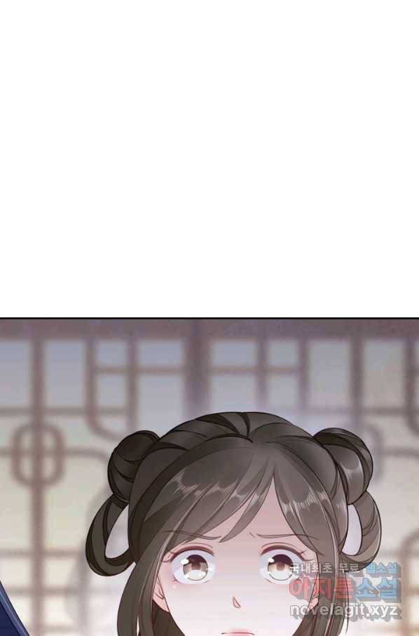 나보고 개과천선하라고 4화 37
