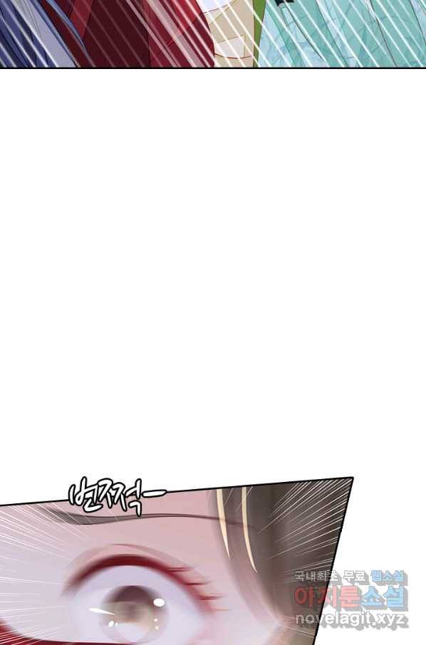 나보고 개과천선하라고 4화 58