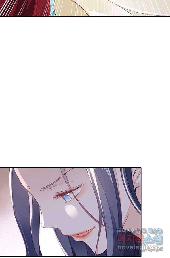 나보고 개과천선하라고 4화 62
