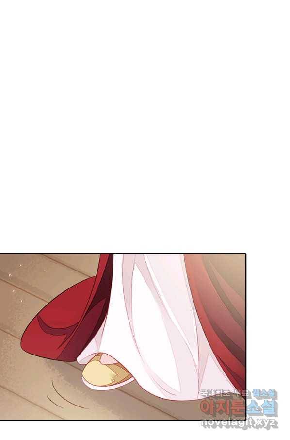 나보고 개과천선하라고 4화 76