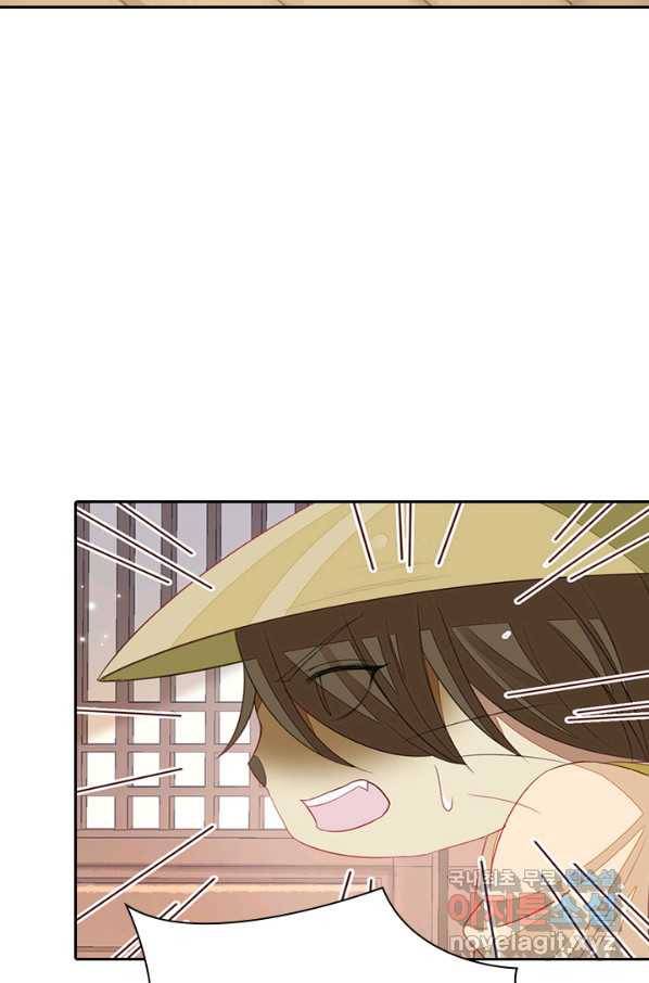나보고 개과천선하라고 4화 83