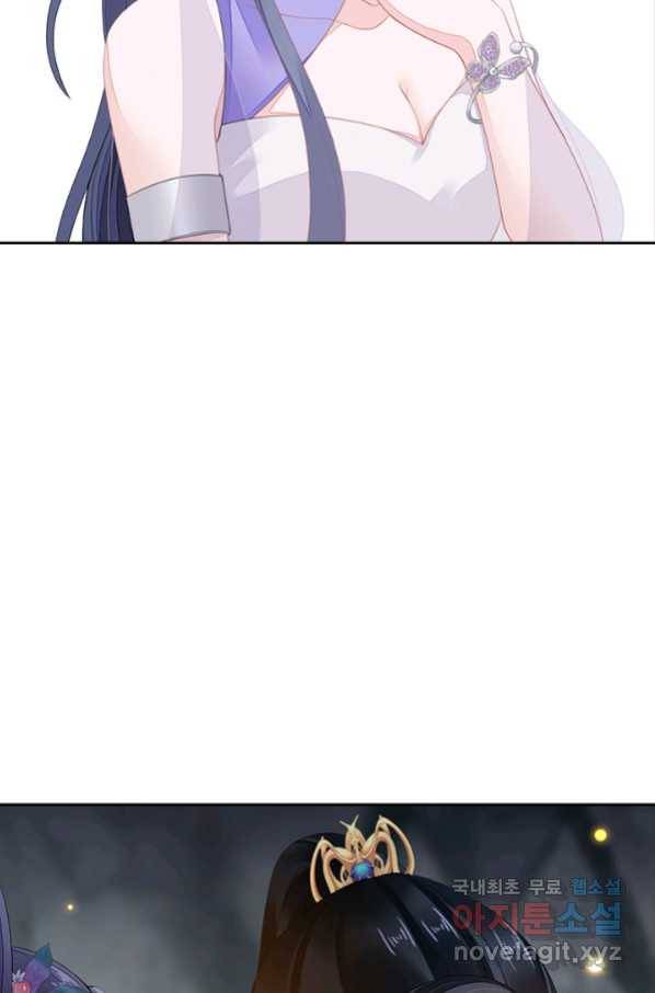 나보고 개과천선하라고 14화 18