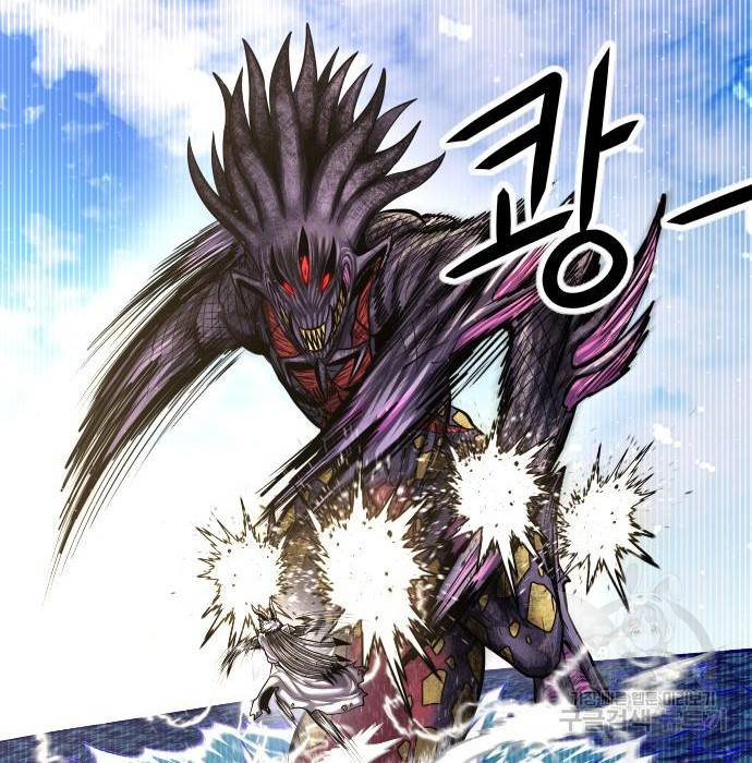 갓트 22화 38