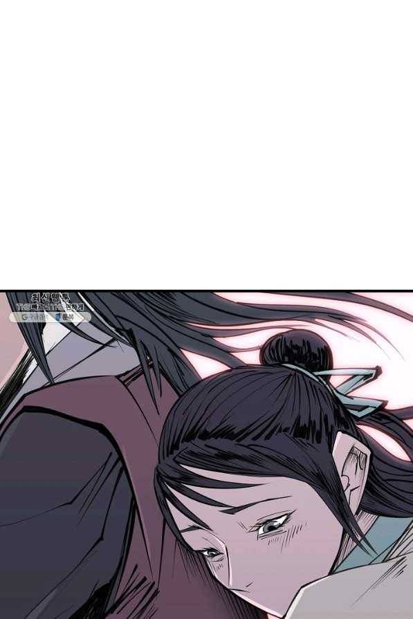 금강야차 22화 4