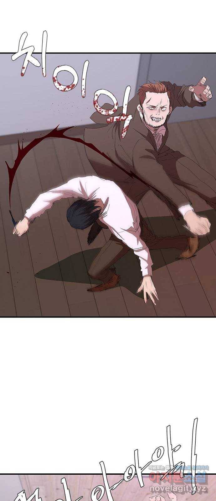 킬러방 : 퍼스트 킬 52화 :  칼보다는 총 4