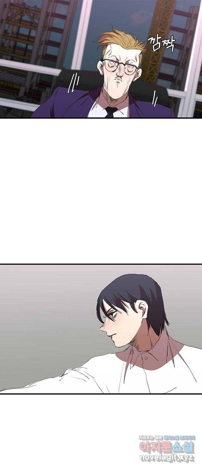 킬러방 : 퍼스트 킬 52화 :  칼보다는 총 9