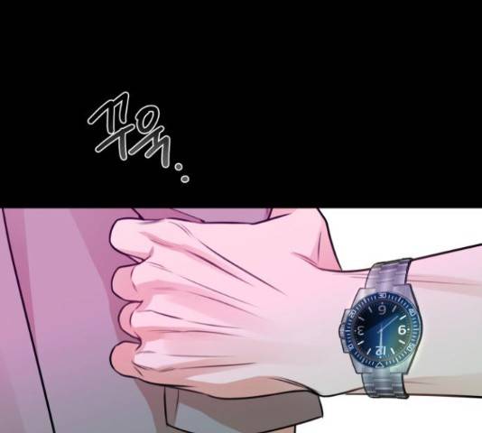 너의 키스씬 11화 22