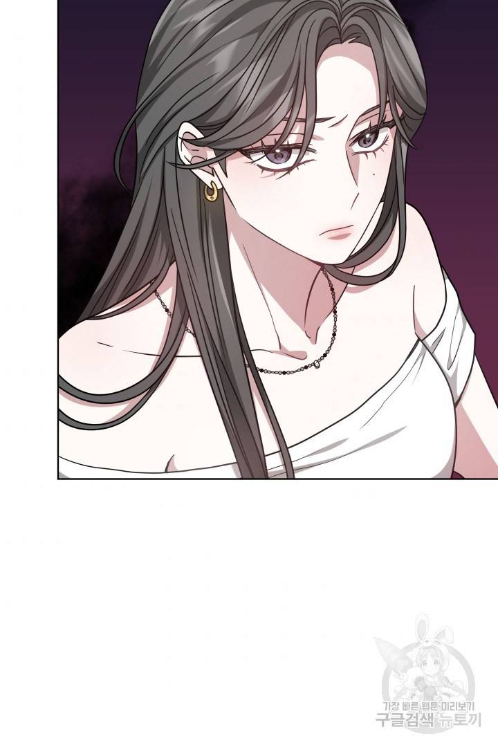 저도 결혼은 처음이라서요 10화 57