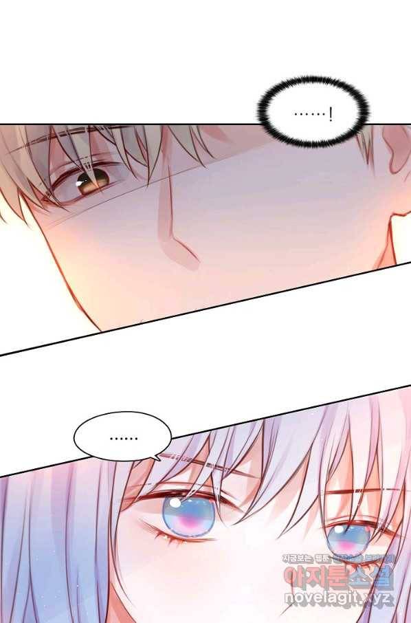저승사자와 함께 23화 78