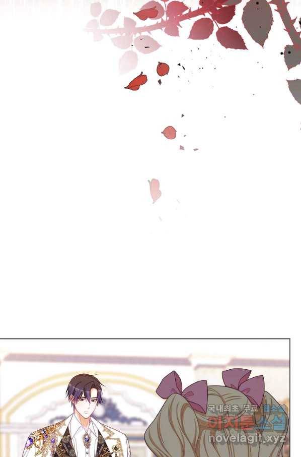 악녀는 모래시계를 되돌린다 108화 (외전 4화) 39