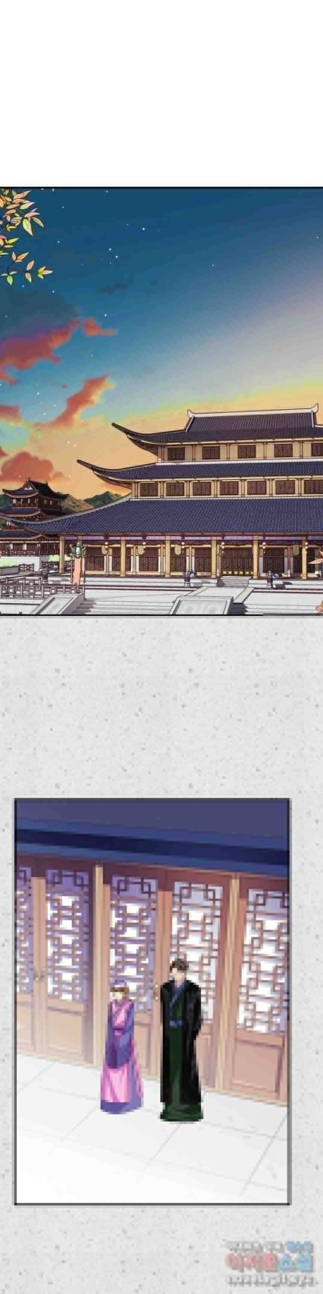 꽃은 꽃으로, 잎은 잎으로 47화 1