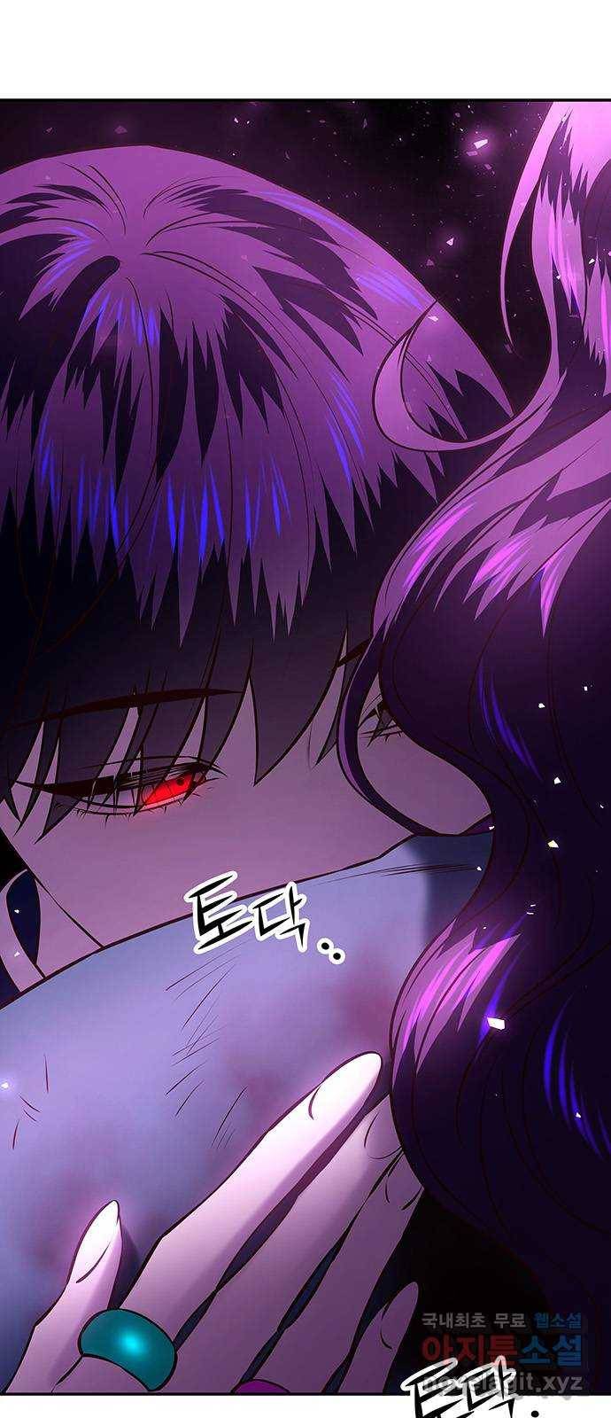 묘령의 황자 33화 인고의 회랑 (4) 17