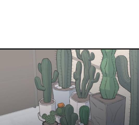 남편 먹는 여자 12화 7