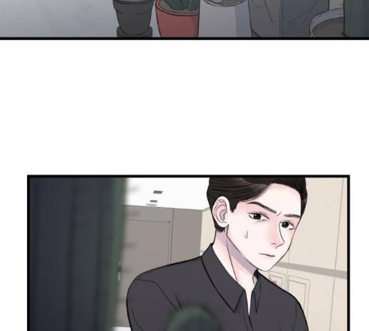 남편 먹는 여자 12화 8
