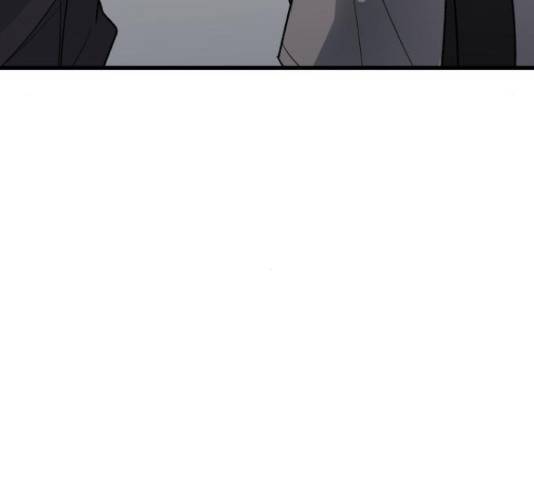 남편 먹는 여자 12화 20