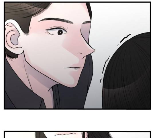 남편 먹는 여자 12화 21