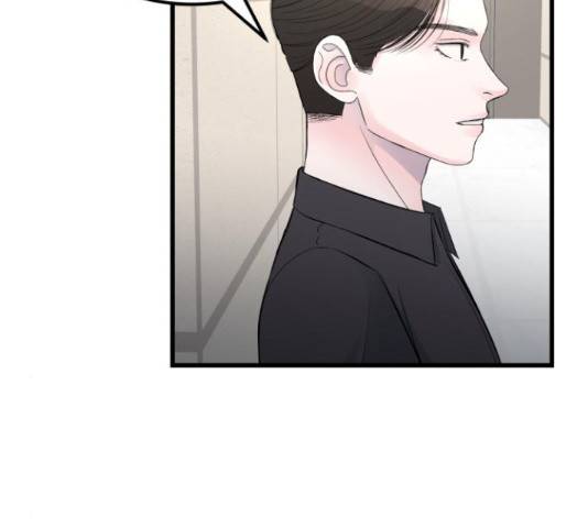 남편 먹는 여자 12화 31